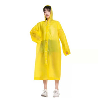 贸正 户外EVA雨衣雨披登山徒步成人半透明时尚雨衣 加厚雨衣 男女长款带帽 粉色1件 均码