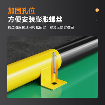 圣极光挡车器车位定位器钢管倒车止退器路障杆2米长S11302可定制