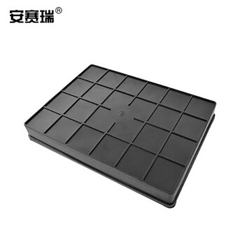 安赛瑞 加厚塑料方盘 加厚塑料周转箱 物料电子元件盒零件盒托盘 315×230×45mm 黑色 16345