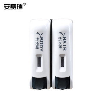 安赛瑞 双头皂液器 手动壁挂双头洗发水沐浴露瓶 洗手液瓶按压卫生间 350ML×2 710092