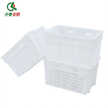 齐鲁安然 塑料周转筐 收纳筐 快递筐 加厚周转箱 框子篮子 K2蓝色外尺寸590*400*335mm