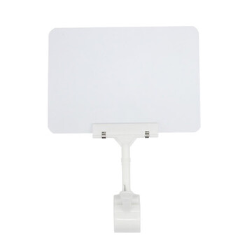 冰禹 BYlj-261 可擦写超市价格牌 pop促销牌水果店标价牌广告夹 A5拇指夹套白板