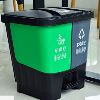 JN JIENBANGONG 垃圾桶 30升脚踏分类双开盖商场办公室学校厨房环卫干湿分离双桶垃圾桶 绿灰色402*303*424mm