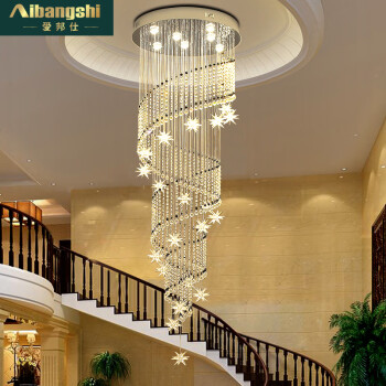 爱邦仁别墅挑空跃层客厅长吊灯欧式水晶大吊灯直径0.8米高3米