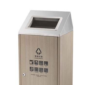 南 GPX-225C 南方座地垃圾桶 砂钢 户外垃圾箱办公楼立式座地烟灰桶大厅大堂电梯口烟灰桶