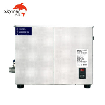 洁盟（skymen） 700116 工业超声波清洗机五金零件清洗器 JP-060S 15L 360W 