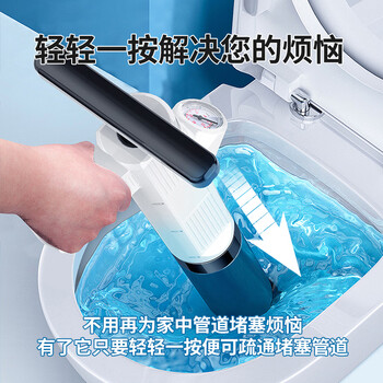 巨奇严选不锈钢材质管道疏通器通马桶神器一炮通下水道疏通器