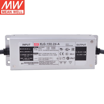 明纬（MEANWELL） XLG-150-24-A 恒功率LED驱动器金属机壳防水电源(150W左右) XLG-150-24-A 24V6.25A输出