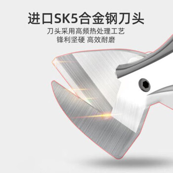 东科K2112-35A锂电电动剪刀铁皮金属彩钢瓦21V无刷手持式电剪刀金钢网薄板纺织品电动剪刀(裸机）