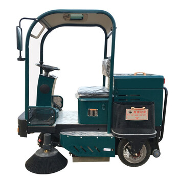 益美得 NSD-3019  驾驶式扫地车清扫车工地工厂物业小区道路环卫车  三刷半封闭款