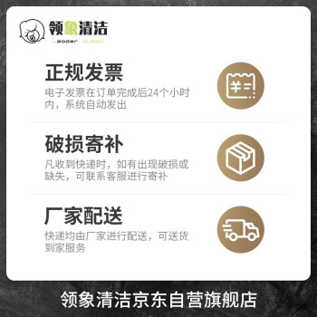 领象 【肩负式】气压喷壶浇花园艺植物喷雾瓶器小型浇水壶压力洒水壶喷水壶 橙色 铜杆5L