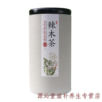 辣木茶云南老树辣木叶茶养生茶辣木籽茶礼盒装300gaa