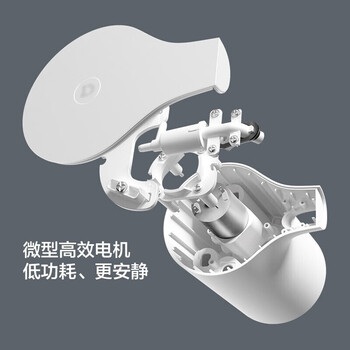 普力捷自动洗手机套感应泡沫洗手机植物精华卫生间洗手液自动洗手机套装定制