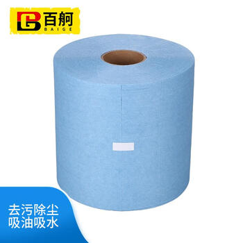 百舸 无尘擦拭纸 除尘实验室吸油纸无尘布 蓝色25*38cm/卷（500张）