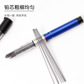 斑马牌 (ZEBRA)HB自动铅笔芯 0.5mm活动铅笔芯 自动铅笔替芯 P-LD10 40支/管