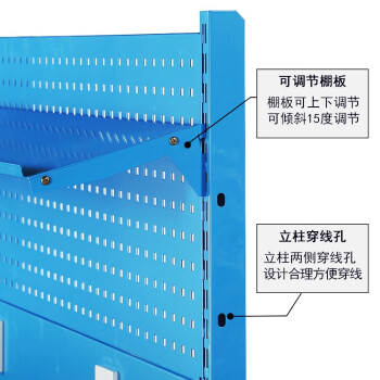 知旦重型工作台1800*750*800+920mm装配台车间操作钳工台690031灯架棚板双挂板