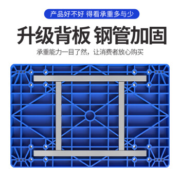 储力 轻音手推车蓝色带四根井字形方管配4寸白芯黑胶轮500斤 四轮平板折叠拉货车搬运拖车快递手拉小推车