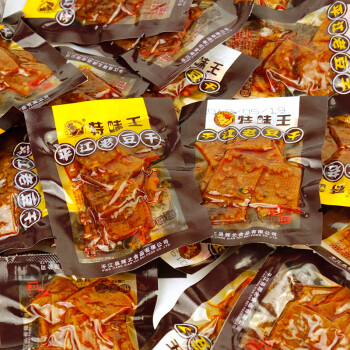 平江老豆干湖南特产麻辣豆腐干薄香干散装小包装辣零食小吃混合500g