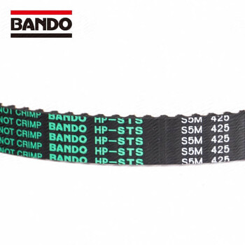 阪东BANDO同步带 橡胶清洁型 150HP-S5M-425（宽度15mm） 不可切割品 （5条起）