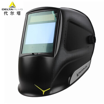 代尔塔 Deltaplus 101505 自动变光电焊面罩大面屏 焊工焊接烧焊防护面屏 定做