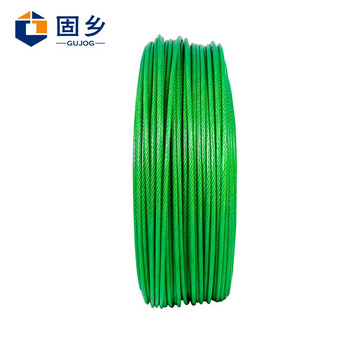 固乡 钢丝绳包塑塑胶晾衣绳葡萄架搭大棚牵引百香果猕猴桃细软（4.0毫米直径绿色10米）