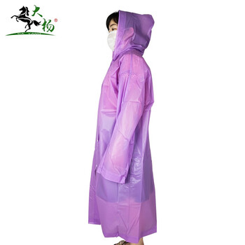 大杨193EVA长款带帽连体雨衣 3件 颜色随机 防汛防洪半透明磨砂户外骑行雨披