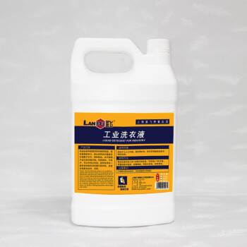 蓝飞 (LANFEI) Q31-1 工业洗衣液 劳保服装去油渍污垢洗衣液1GAL/桶