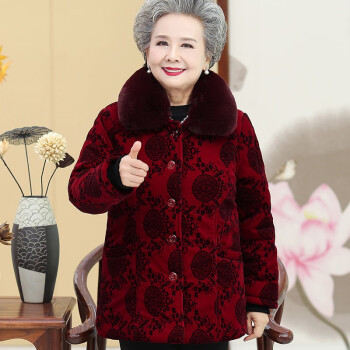 芷棠中老年女装妈妈装奶奶装棉衣2020年秋冬装加厚外套60岁70岁80中