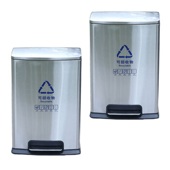 创莱 410不锈钢垃圾桶分类脚踏垃圾桶 单桶 50L CLF50A-1
