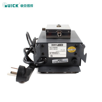 快克(QUICK) QUICK373C出锡机 步进电机控制 自动出锡装置拨码设定标配1.0m