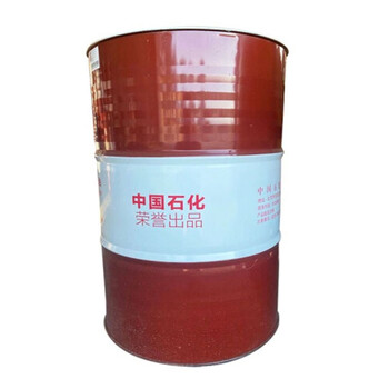 长城通用I 0℃变压器油10号 165KG/桶 1桶