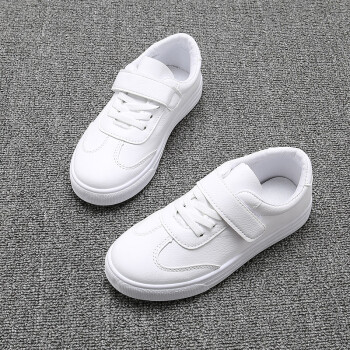 帆布鞋新款皮面小白鞋男女运动鞋白色板鞋白色1900纯白内长224cm37码