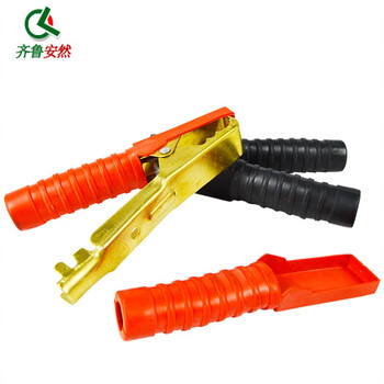 齐鲁安然 电瓶夹 鳄鱼夹【纯铜中号 2支装】汽车打火线夹子 蓄电池充电夹 接线端子