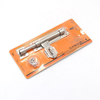 冰禹 加厚不锈钢锁扣门扣暗插销 带扣款8寸1个 (起订量4个) BYaf-85