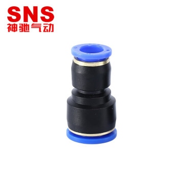SNS神驰气动气管快速头直通变径12变6快插接头空压机配件pc气管接头 SPG 12-6