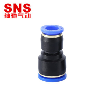 SNS神驰气动气管快速头直通变径12变10快插接头空压机配件pc气管接头 SPG 12-10