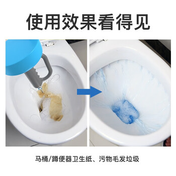 平安大通 下水道管道疏通器通马桶厕所地漏堵塞手动手摇疏通机弹簧5米