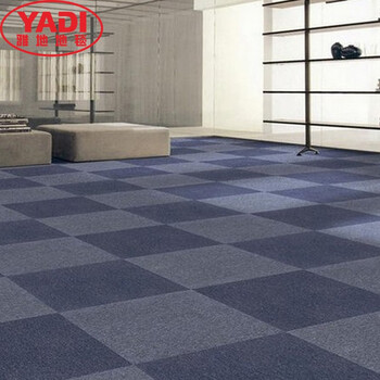 雅的 50*50CM商用工程耐磨写字楼办公室方块地毯酒店拼接地毯满铺 红色KL-100AB /块