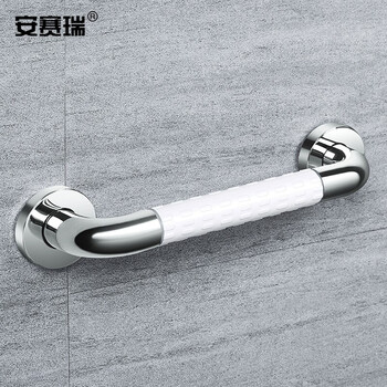 安赛瑞 不锈钢安全扶手 厕所卫生间马桶扶手杆浴室挂件 一字型走廊通道电镀扶手 白色 68cm 26895