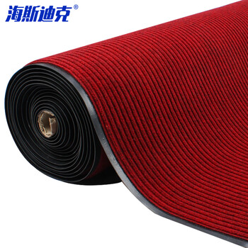 海斯迪克 HK-67 商用地毯 复合双条纹地垫 入门垫防尘防滑蹭土垫 深红色 1.8米宽*1米