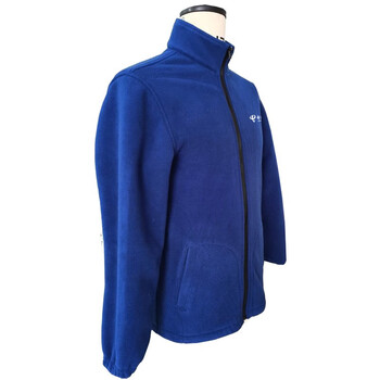 际华3543 秋冬三合一冲锋衣 工作服 劳保服 工厂反光外套 如图 定制