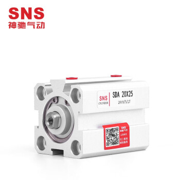 SNS神驰气动薄型气缸气动小型大推力SDA20/32/40/50*5x10x15x20x25x30x35x40 SDA【缸径*行程】 SDA20X30