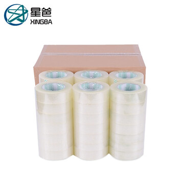 星爸大卷透明封箱胶带纸封口胶布电商快递打包装带透明宽44mm*23mm厚（整箱42个送切割器）