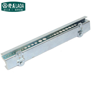 老A LAOA LA11401-k货架挂钩配件展示架挂钩工具货架挂钩 钻头插架390mm  量大定制