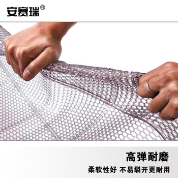 安赛瑞 PVC防滑地垫 镂空水晶地垫 1.6×15m 耐磨浴室厨房过道卫生间地垫 透明灰色 710157