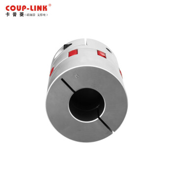 COUP-LINK梅花联轴器 LK8-C65K(65X90) 联轴器 夹紧螺丝固定梅花弹性联轴器