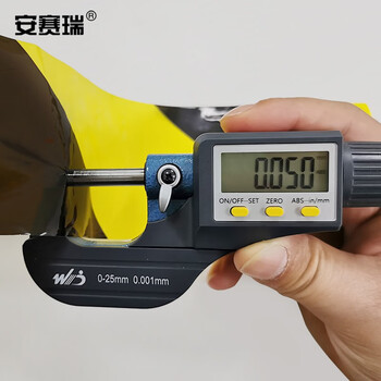 安赛瑞 警示隔离带（黄黑条纹）黄黑警戒带 工地安全警戒带 7cm×130m 11642