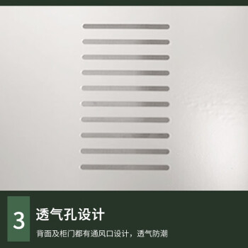 京顿内务柜加厚铁皮柜钢制宿舍内务柜更衣柜衣帽柜 四门内务柜90*50*200cm