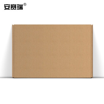 安赛瑞 飞机盒 加厚加硬快递打包扁纸盒包装盒 服装网点纸箱收纳盒 25×20×7cm（100个装）空白牛皮色 240036