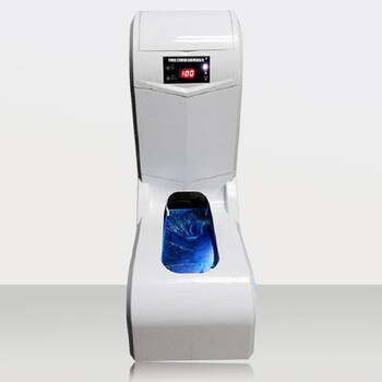 思科铭 全自动智能鞋套机 电池款 充电插电两用 SK-CM-W